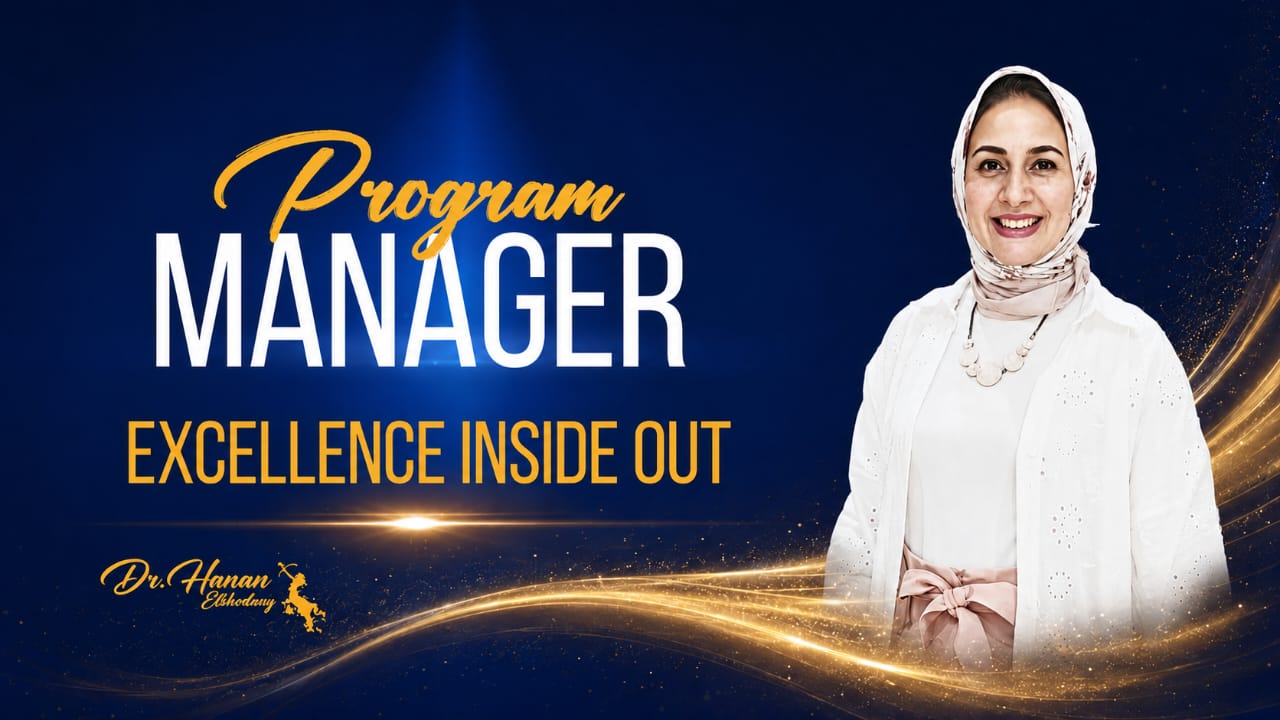 Manager Excellence Inside Out
